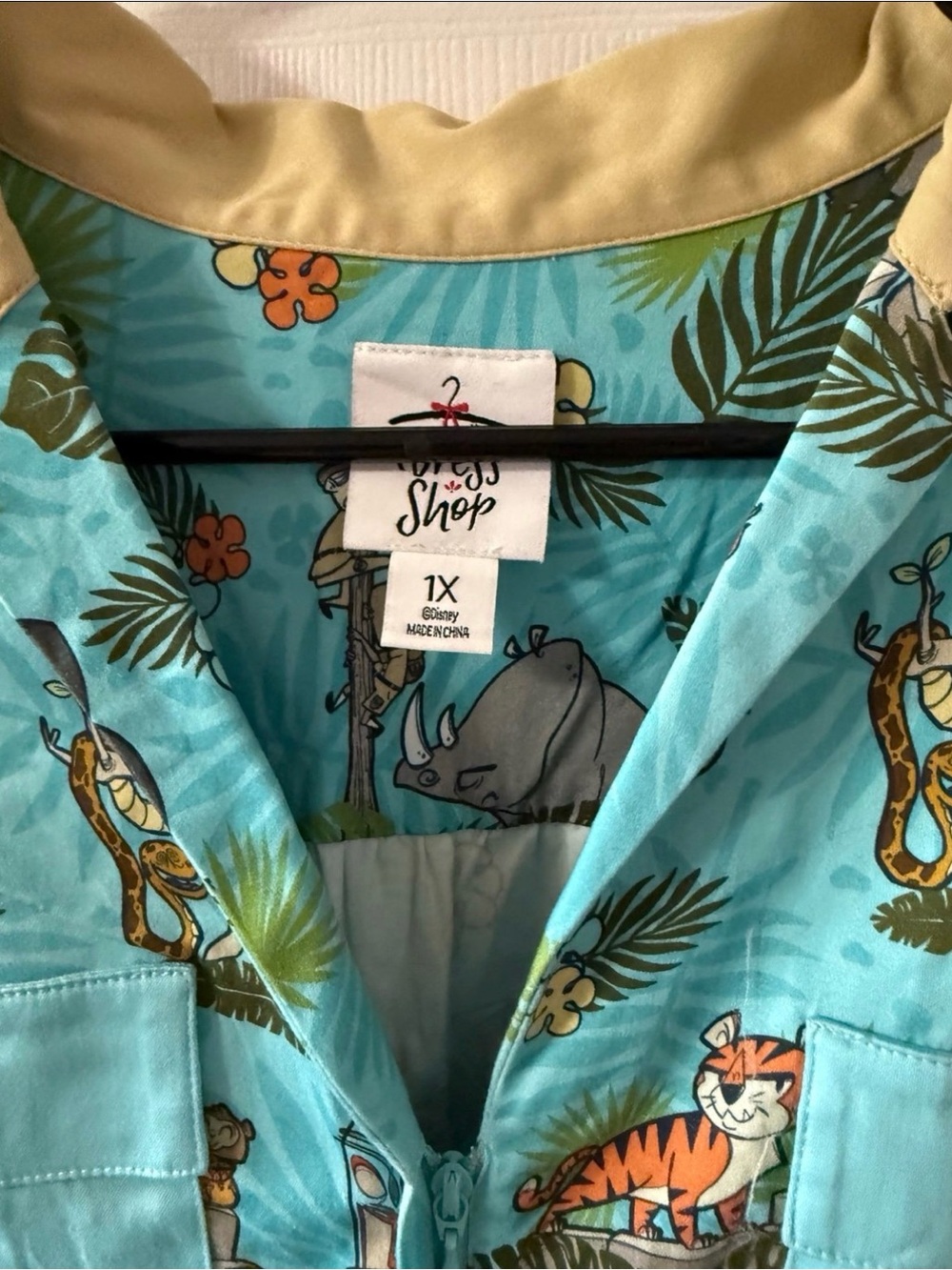 Disney Dress Shop Jungle Cruise Dress 1XL - Picture 3 of 6